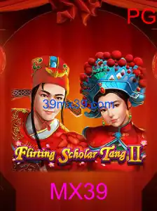 FlirtingScholarTangII