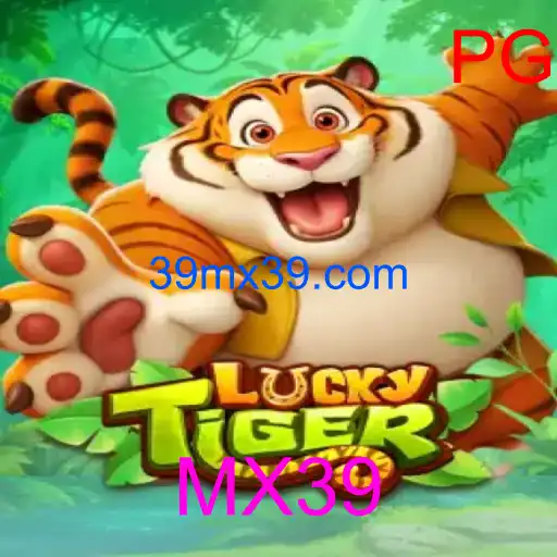 LuckyTiger